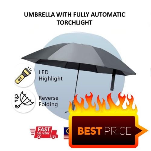 雨傘全自動帶手電筒 LED 燈 106CM/全自動雨傘帶 LED 手電筒 106CM