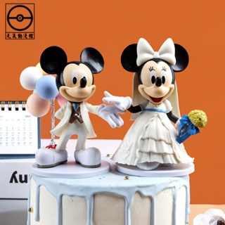 元氣動漫 2款/套 迪士尼 米奇妙妙屋 米老鼠 米奇 米妮 結婚 婚紗 Q版蛋糕裝飾公仔人偶模型玩具手辦擺件娃娃孩子生日