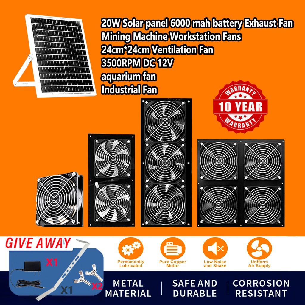 換氣扇 20W 太陽能電池板自動 3500RPM 排氣扇超薄窗扇 Kipas Ekzos 工業排風扇抽風機換氣扇工業風扇