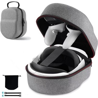 適用於 Meta Quest 3/Oculus Quest 2 VR收納包eva防摔硬殼配件包