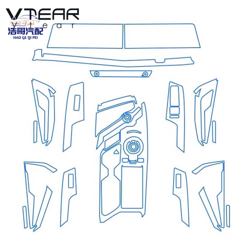 免運 Vtear For起亞EV6汽車TPU中控保護膜方向盤膜導航透明軟膜汽車內飾配件