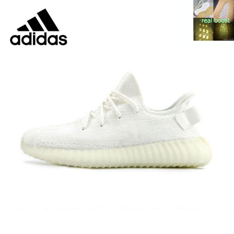 2024 現貨 Yeezy Boost 350 V2 BASF 白色休閒跑鞋運動鞋籃球鞋