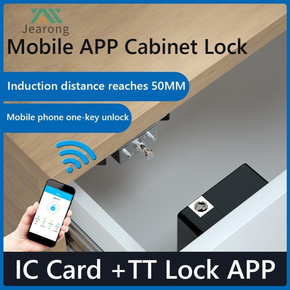 T8智能ic卡ttlock APP櫃儲物櫃解鎖智能抽屜鎖[Jearong.th]