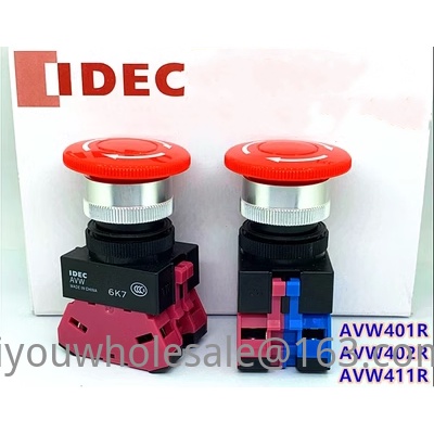 IDEC正品和泉AVW302R 401 402 411R 301R 311R 322ER急停按鈕開關