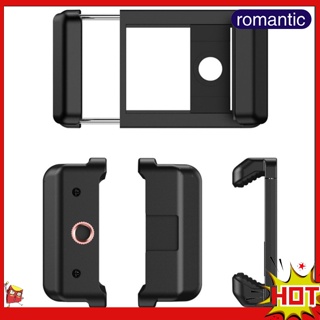 Rom Apl-f001 專業通用手機籠式鏡頭夾用於手機定位視頻錄製