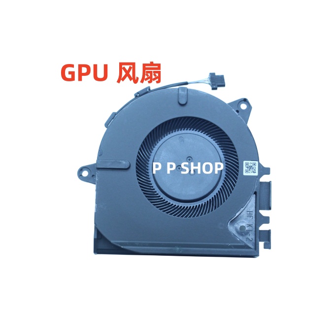 適用hp Zbook電源15 G7 G9 G3I G4I HSN-Q26C HSN-Q36C風扇