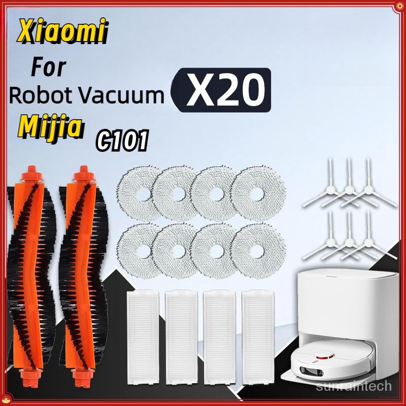 XIAOMI 適用於小米機器人吸塵器 - X20 | C101備件主刷邊刷hepa過濾拖把布備件配件
