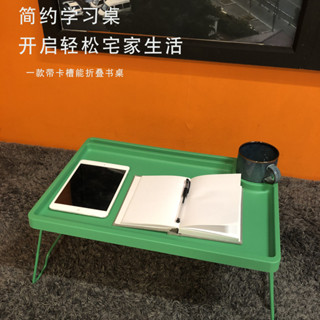 ❤百貨優選❤ ikea宜傢衕款輕奢款折疊桌床用餐架電腦桌筆記本支架折疊餐桌懶人