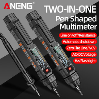 ANENG 筆式萬用表電工新款感應測電筆全防燒高精度數字萬能表 A3005A，高配 黑色 不帶電池出貨