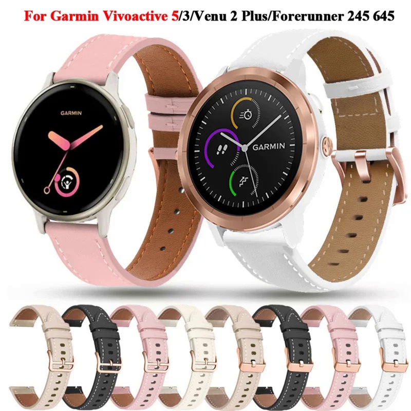 Garmin Vivoactive 5/3 腕帶 Venu2 Plus/Forerunner 245 645 皮革錶帶手