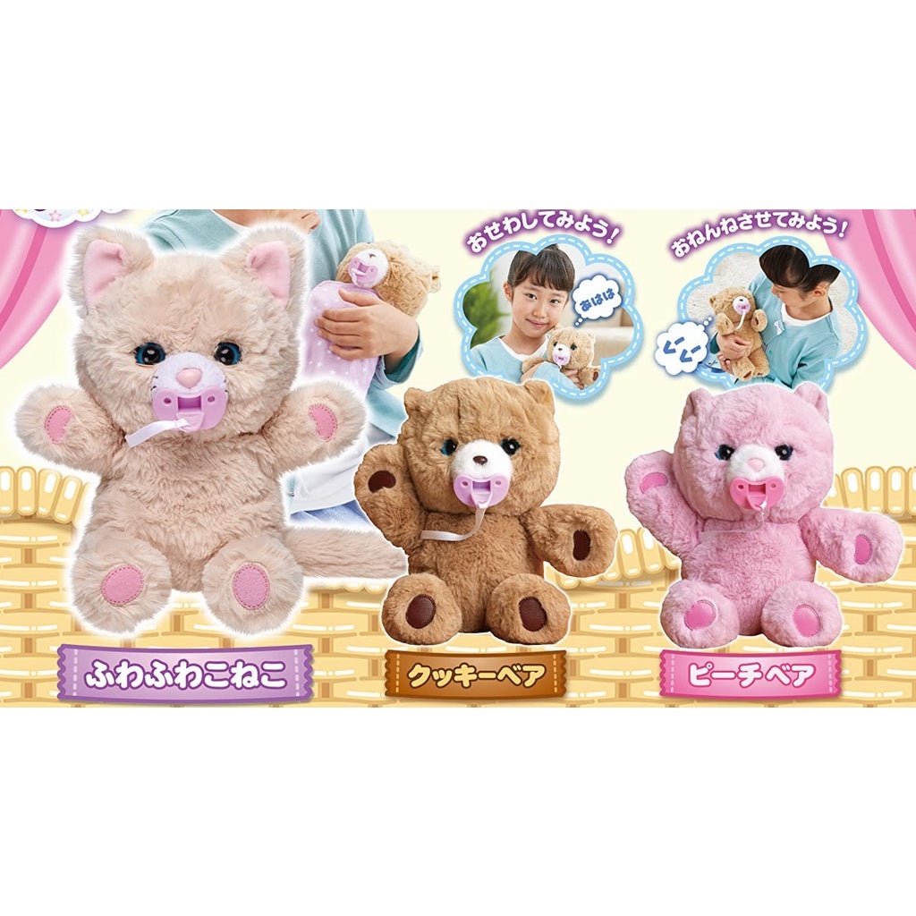 預購 日本 Takara tomy 多美  寵物娃娃 互動娃娃 抱抱娃娃 少女玩具 貓咪 狗狗 餅乾小熊 桃子小熊