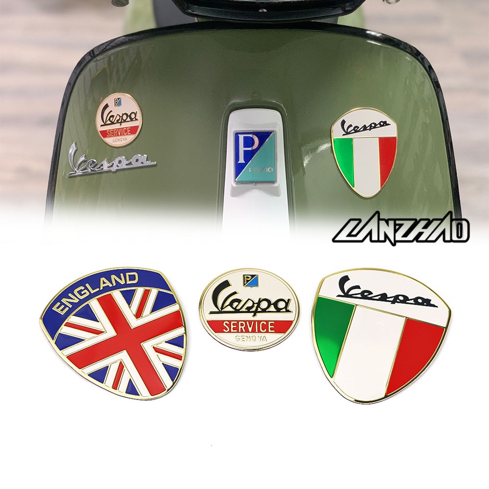 【LANZHAO】偉士牌 VESPA 金屬徽章 logo 盾牌 貼 春天 衝刺 LX GTS S125