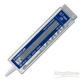 【STAEDTLER 施德樓】按鈕式2B自動筆芯－0.7mm【金石堂】