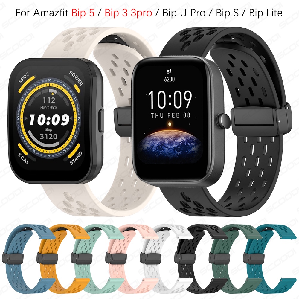 磁扣錶帶適用於華米 Amazfit Bip 5 3 3pro U Pro S Lite 透氣柔軟矽膠手環