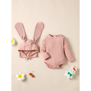 0-12 個月新生女嬰 2 件套衣服套裝純色粉色長袖連體衣帶兔耳帽簡約可愛嬰兒裝時尚派對裝