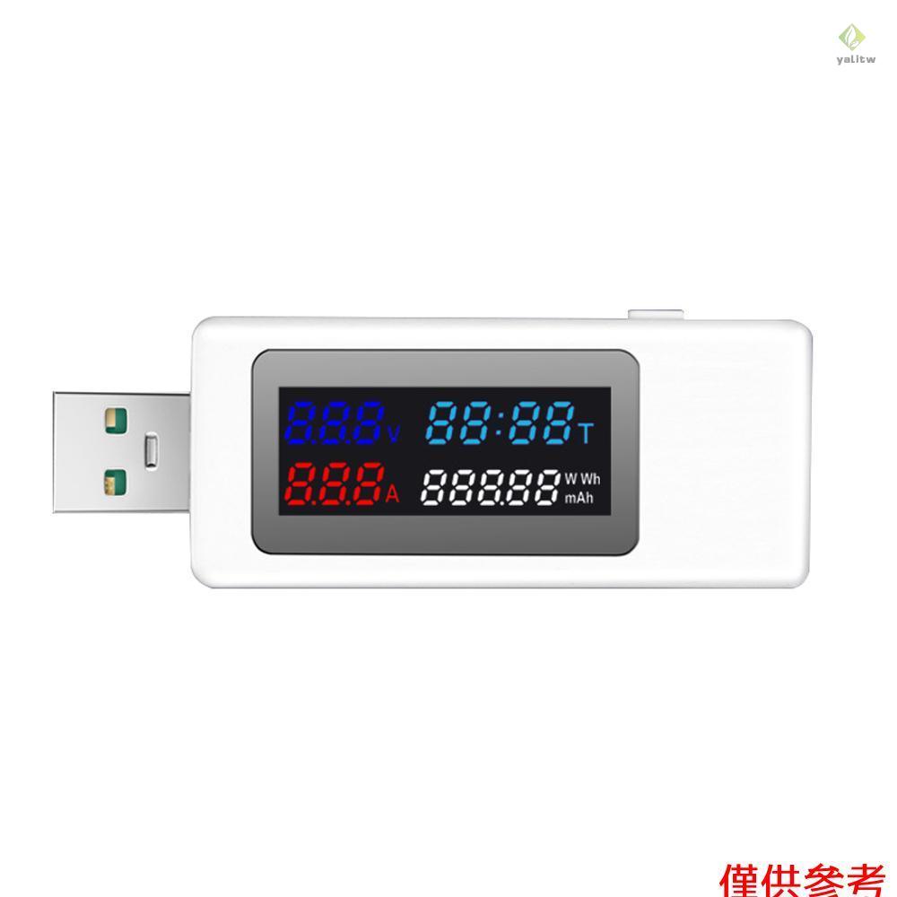 USB 功率計測試器 6 合 1 電流電壓定時功率容量測試器 - 高效率多功能測量工具