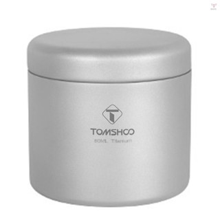 Tomshoo 茶錫罐 35ml/80ml/120ml/200ml 輕量鈦茶儲存罐咖啡香料