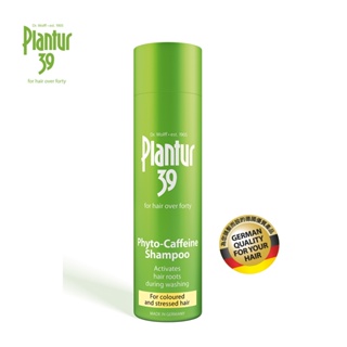 Plantur39 咖啡因洗髮露 染燙受損髮 250ml