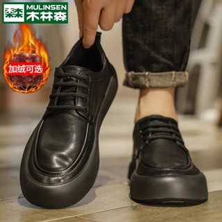 ✨Ready Stock✨木林森男鞋秋季2024新款真皮透氣男士休閒鞋軟底防滑黑色皮鞋男潮