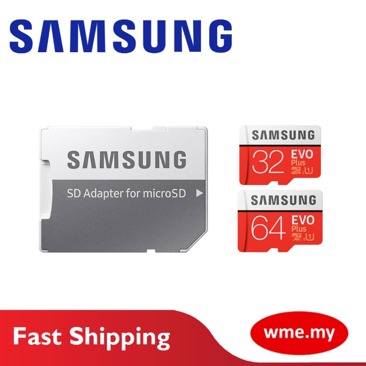 SAMSUNG 三星 EVO Plus 32GB / 64GB microSDHC 卡帶 SD 適配器(型號:MB-MC