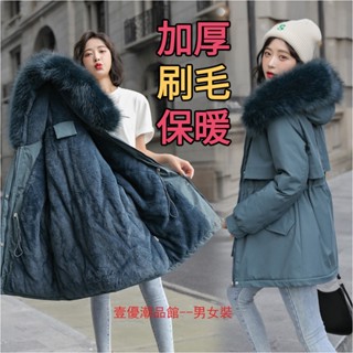 韓國零下-10度加厚保暖外套女大毛領刷毛外套鋪棉外套羽絨棉服女學生小個子短款加厚顯瘦派克棉服女棉衣棉襖外套女裝冬天外套