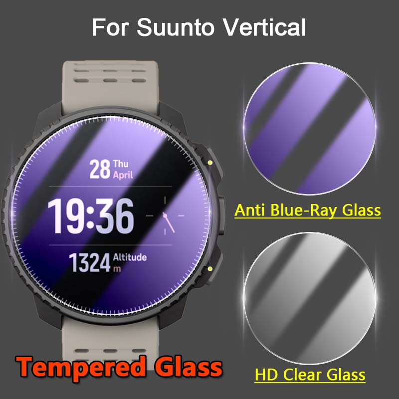 【1-5片裝】9H鑽石鋼化玻璃適用於頌拓Suunto Vertical智慧手錶 2.5D高清防刮 防紫光護眼防爆保護貼