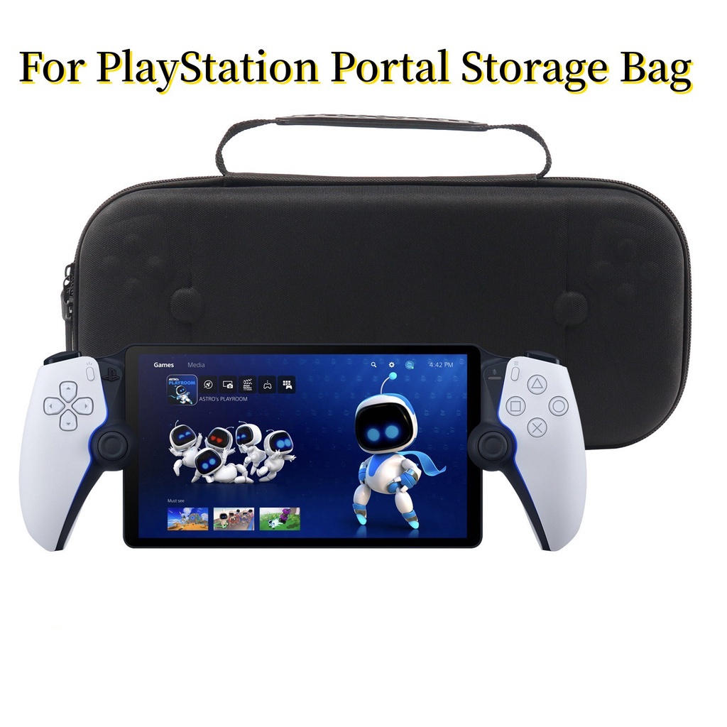 Playstation Portal Remote Play 便攜式遊戲機保護旅行便攜包 PS5 傳送門收納盒配件的儲物