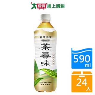 黑松茶尋味臺灣春茶590mlx24入/箱【愛買】