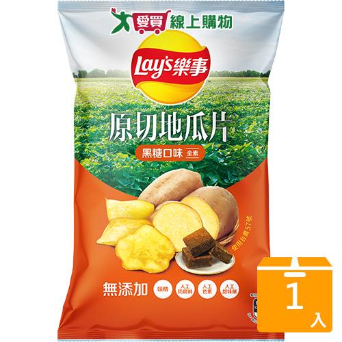 樂事原切地瓜片 黑糖口味79g【愛買】