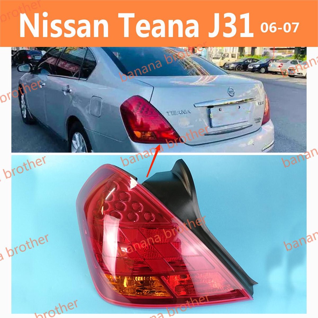 06-07款  日產天籟  NISSAN  Teana  J31  尾燈 後尾燈 後大燈 剎車燈 倒車燈