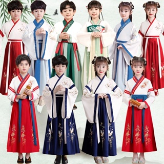漢服男童中國經典套裝古裝兒童閱讀表演服裝女童童裝