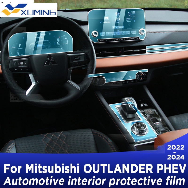 Xm-適用於 MITSUBISHI OUTLANDER PHEV 4 2022-2024 變速箱面板導航屏汽車內飾TPU
