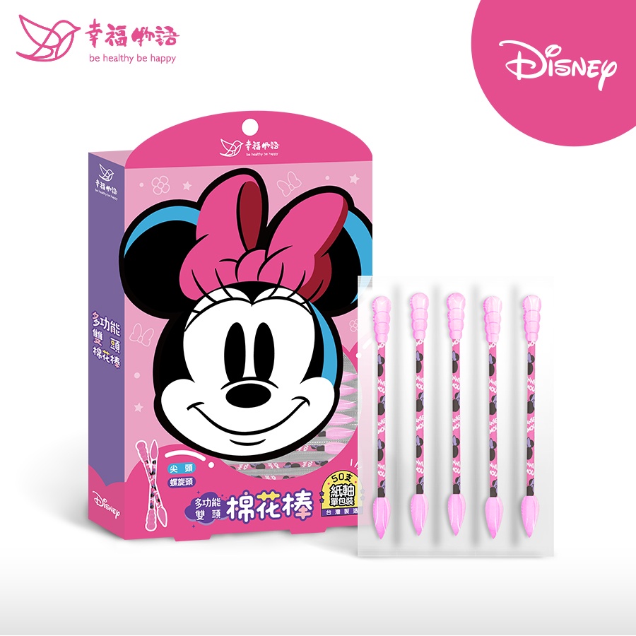 【幸福物語】迪士尼系列紙軸棉花棒-米妮（尖頭＋螺旋頭，單支包裝）（50支/盒）
