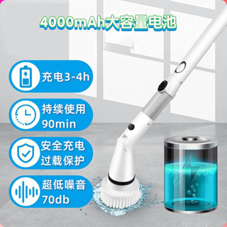 家用神器電動清潔刷馬桶衛浴刷子浴室電動刷多功能清潔刷地板刷