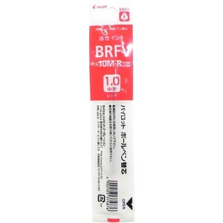 PILOT百樂 輕油舒寫筆芯1.0紅【金石堂】