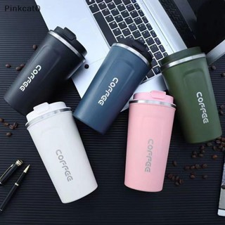 Pinkcat0 510ml 水瓶防漏旅行保溫杯雙層不銹鋼茶水咖啡杯汽車保溫杯 TW