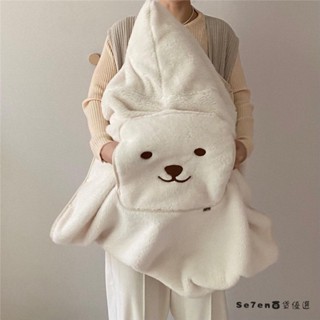 ✨臺灣發貨✨ins嬰兒推車防風蓋毯 秋冬保暖寶寶外出加厚斗篷 寶寶包巾 絨毯