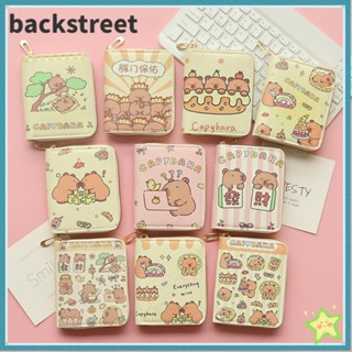 BACKSTREET卡錢包,PU皮革帶拉鍊Capybara錢幣錢包,信用卡Holoder復古可愛零錢包