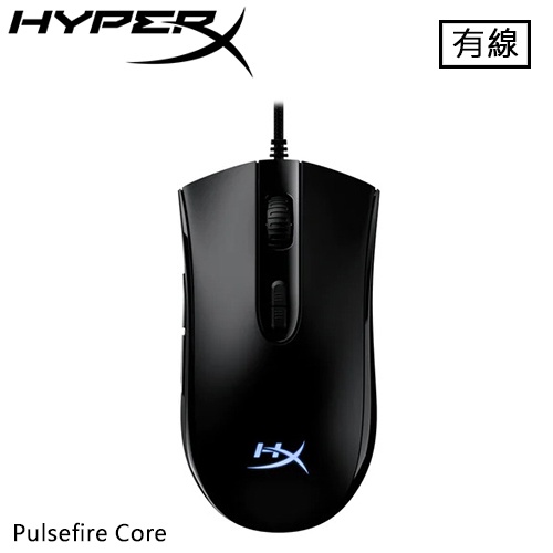 HyperX Pulsefire Core RGB 電競滑鼠 黑 4P4F8AA原價1050(省260)