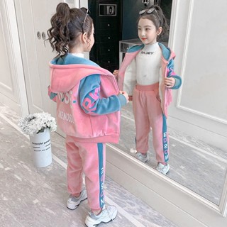 120-160CM 女童套裝 冬季中大童女孩雙面絨洋氣防風保暖連帽兩件套