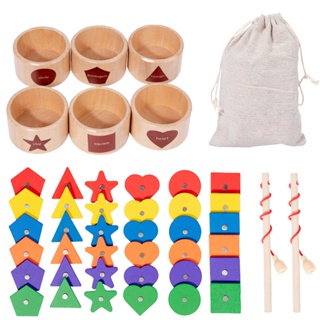 兒童磁性釣魚 遊戲 早教幾何形狀認知積木 顏色分類配對玩具 親子互動益智玩具