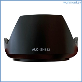 Wu ALC-SH132 SH132 倒車花瓣遮光罩 55mm 適用於 FE 28-70mm 相機鏡頭 28-70