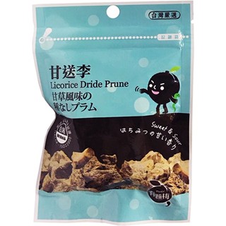 有顆梅 甘送李45g