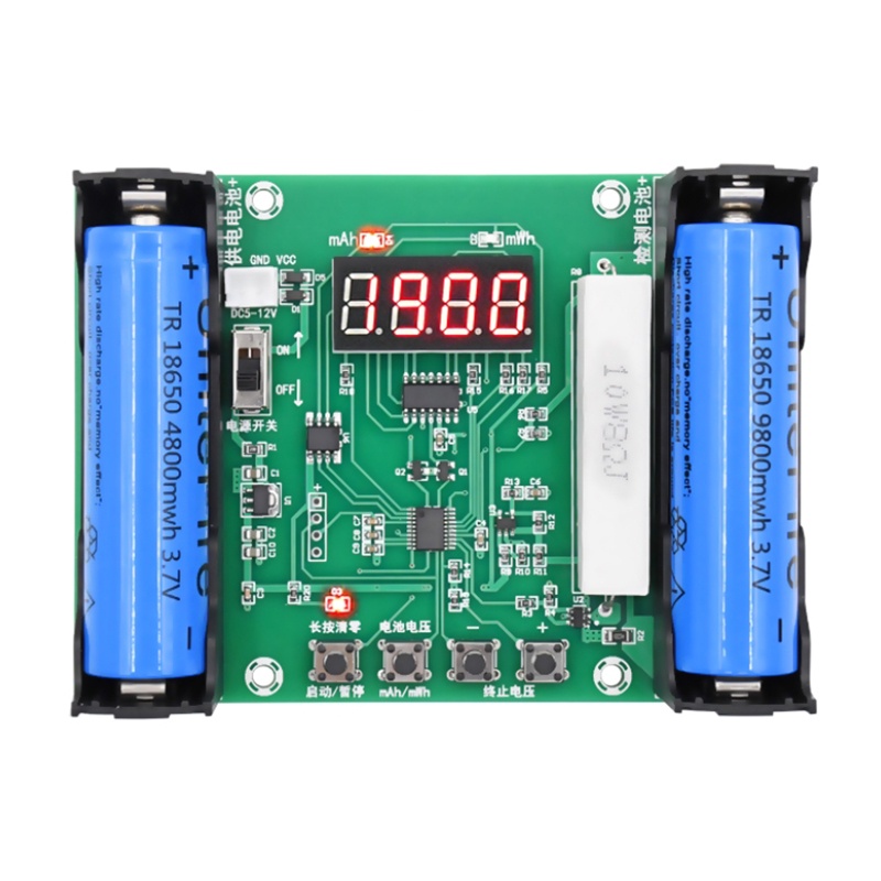 Xh-m240 18650鋰電池容量測試儀maH mwH數顯放電電子負載電池監視器