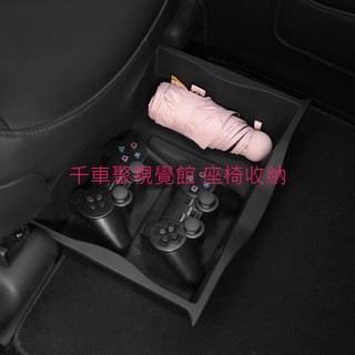 LEXUS NX RX UX LBX 座椅下儲物盒盒 汽車收納盒 儲物盒 汽車收納盒 汽車收納 LEXUS NX RX