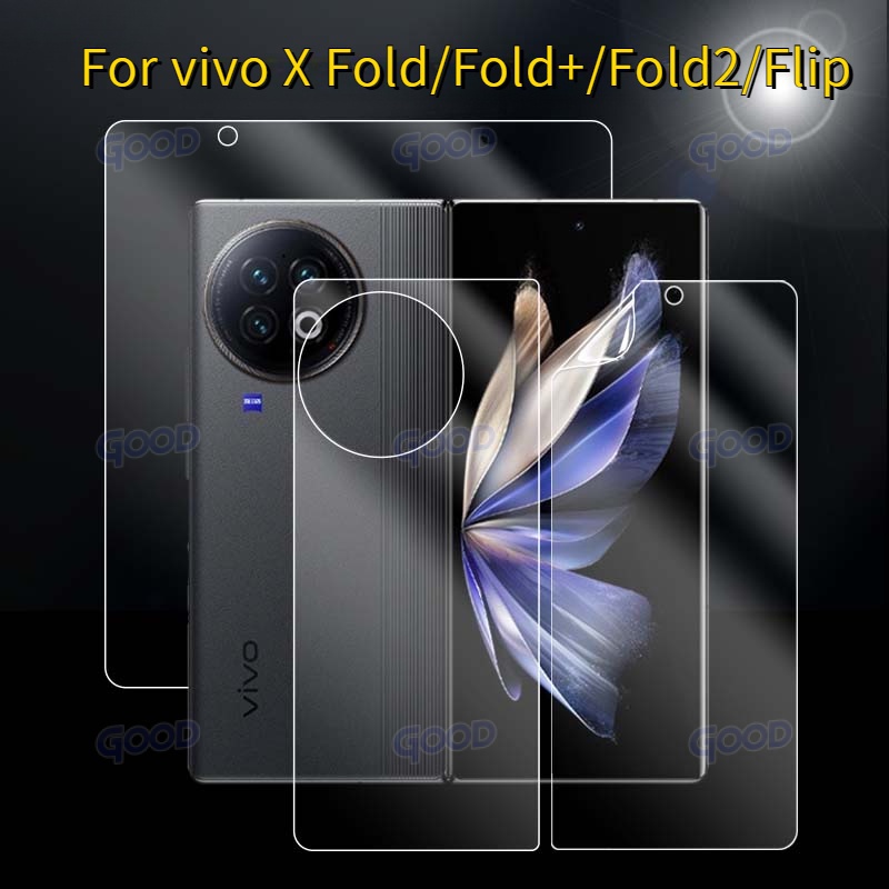 前螢幕+後背+內屏保護貼適用於VIVO X Fold2 Flip高清超薄防刮可修復隱形透明水凝軟膠膜-強化玻璃