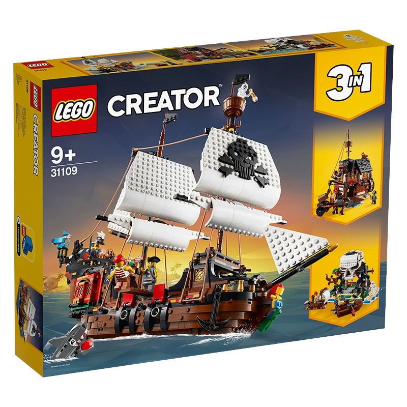 LEGO樂高新品  創意百變三合一系列 31109海盜船玩具模型拼搭