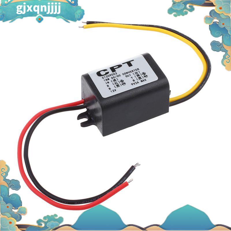 12v轉9v DC-DC降壓轉換器降壓模塊電源穩壓器gjxqnjjj