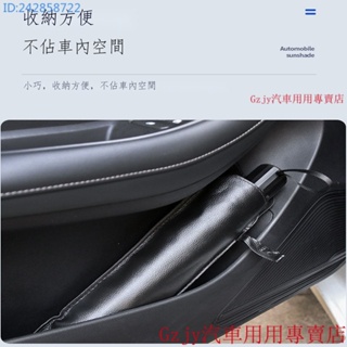 熱銷新品 【專用】Hyundai Custin 適用現代庫斯途遮陽傘前擋風玻璃車用遮陽擋汽車防晒隔熱簾罩專用 23款C