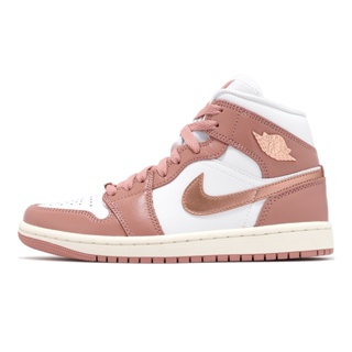 Nike Wmns Air Jordan 1 Mid SE 星辰粉 女鞋 AJ1 【ACS】 FB9892-670